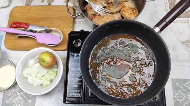 Рецепт Нежной Свинины с Яблоками\ Тушёная Свинина с Яблоками\ Пальчики Оближеш смотреть онлайн