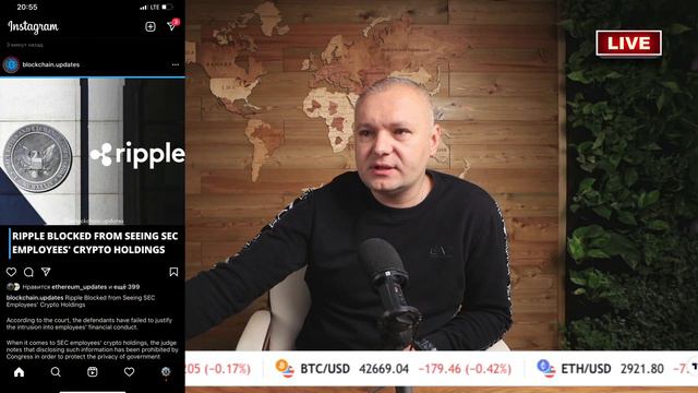 EVERGRANDE, XRP, И КИТАЙСКОЕ ПРАВИТЕЛЬСТВО ОБЗОР РЫНКА #БИТКОИН #ETHEREUM #ALTYN смотреть онлайн