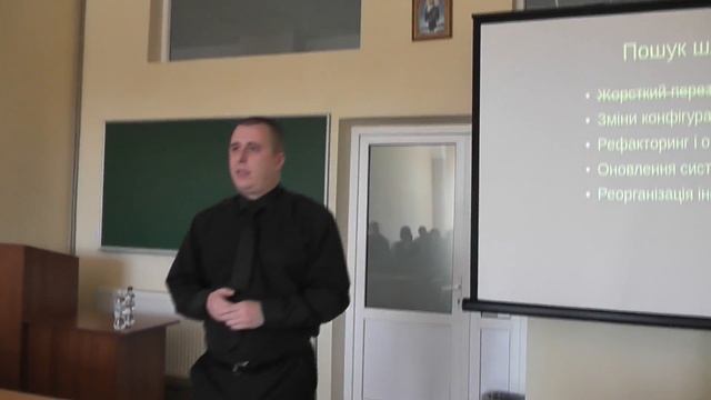 Типовий MySQL смотреть онлайн