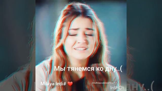 #хандеэрчел ❤нрав песня??☺ смотреть онлайн