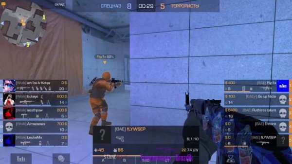 Финал | 8AE vs Wolk | Hold Tournament | Standoff 2