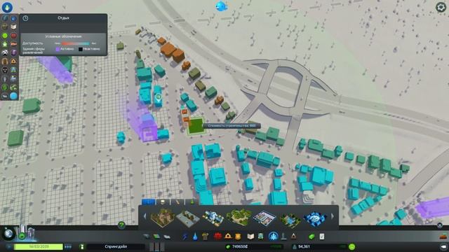 Cities: Skylines - After Dark #22 Грамотное развитие смотреть онлайн