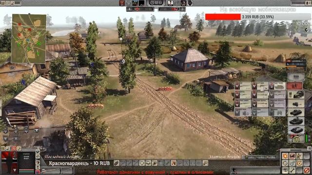 Стрим - Тестим новую нацию ★ Men of War: Assault Squad 2 смотреть онлайн