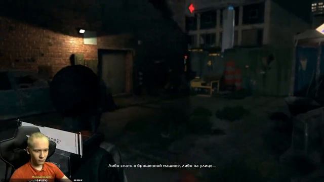 🔴Detroit: Become Human ➢ прохождение ➢ часть 2 смотреть онлайн