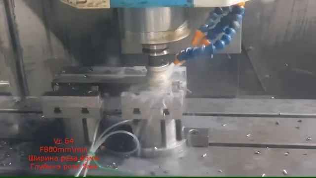 Обработка стали глубина реза 5 мм ширина 45 смотреть онлайн