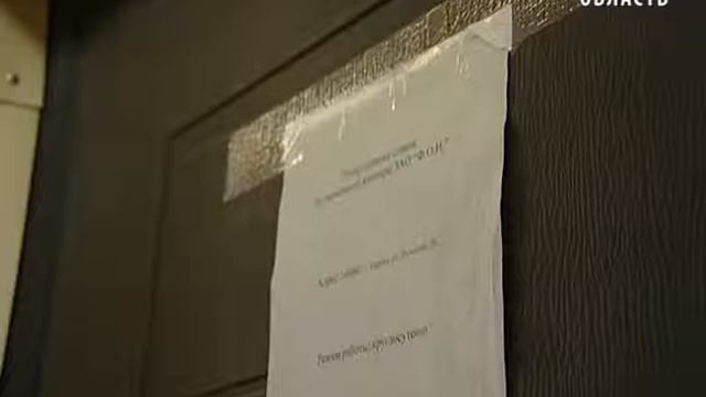 В Калуге благодаря своевременным обращениям граждан ликвидировали недавно открывшийся игровой зал смотреть онлайн