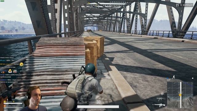 Pubg с Майкером 05.12.2017 смотреть онлайн
