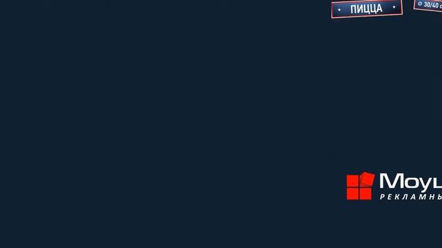 Проект видеоменю для ресторана Liberty. смотреть онлайн