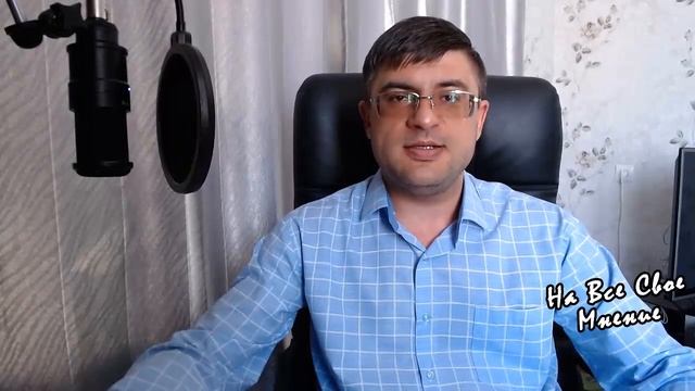 Делай Своими Руками