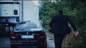 Я заберу твою семью - Миша и Лена