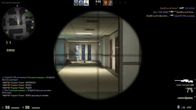 Хардбасс, лезгинка и адекватные поляки в Counter-Strike: Global Offensive №2 смотреть онлайн