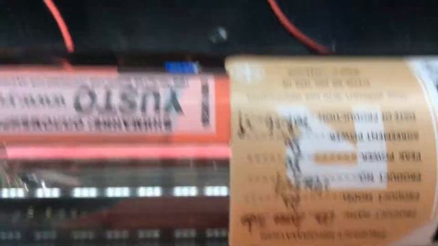 Лазерная трубка CO2 Yongli R3 S/n 0420624 пломба (10639)