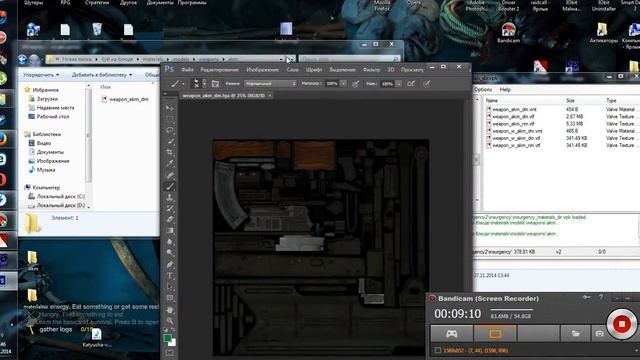 Как создать свой скин оружия в Insurgency. смотреть онлайн
