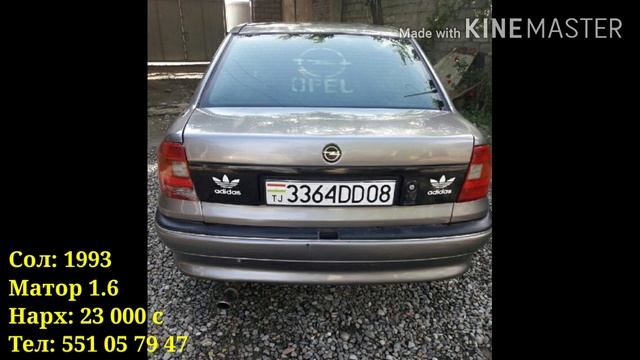 Мошинхои Фуруши 13 августа 2020 смотреть онлайн