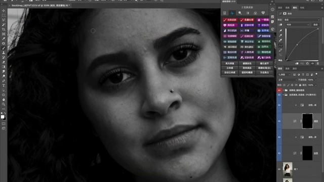How to Make Someone Skinny in Photoshop | Fat to Slim Photoshop Tutorial смотреть онлайн