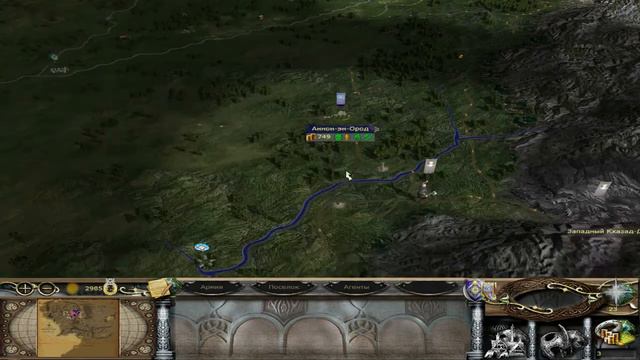 Third Age Total war (DaC1.2) - Имладрис #5 Делай добро... смотреть онлайн