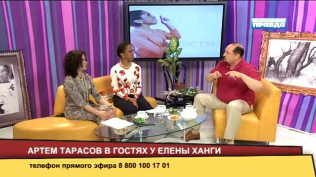 Миф о мировом кризисе смотреть онлайн