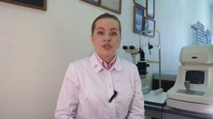 Что делать при укусе насекомого в глаз?