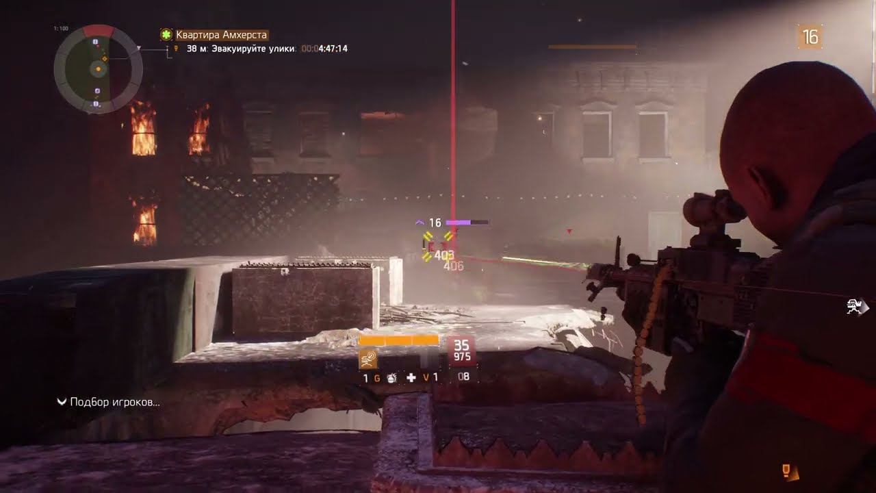 9 - Tom Clancy's The Division - Квартира Амхерста