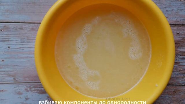 Неповторимый рецепт блинов, приготовленный на сыворотке - настоящий секрет искусства кулинарии. смотреть онлайн