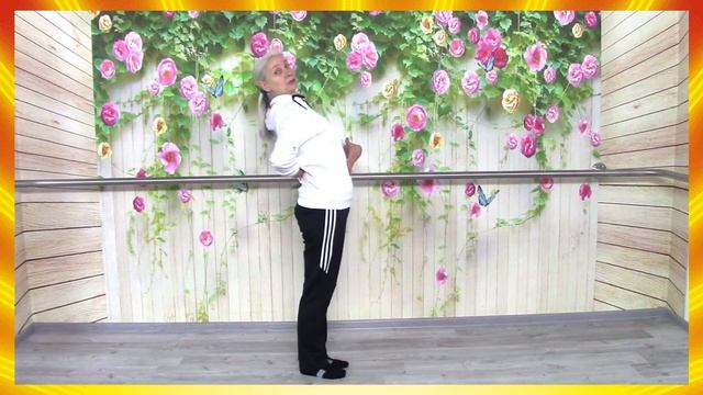 11 - развитие, поддержание или сохранение возможности нашего тела удерживать равновесие смотреть онлайн