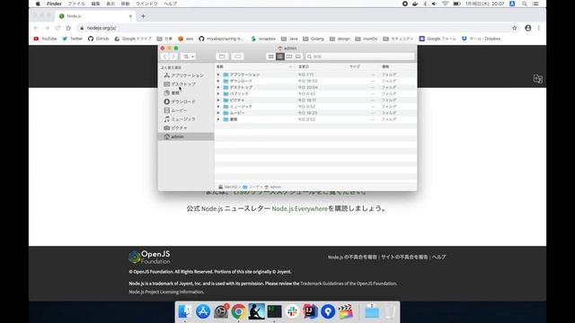 Node.jsってなにもの？【解説します】 смотреть онлайн