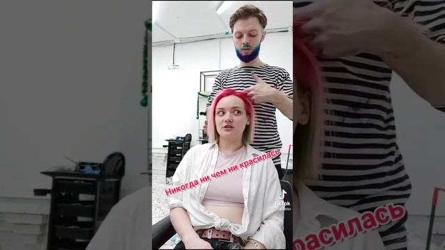 И такое частенько бывает? #цветныеволосы #яркоеокрашивание #окрашиваниеволос #окрашивание смотреть онлайн