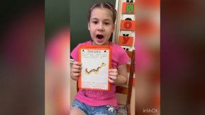 Вишняк О А Артикуляционная гимнастика