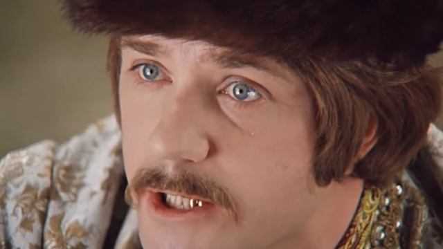 Сукин сын! смотреть онлайн