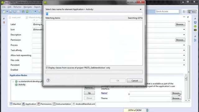 27. Читаем action из Intent смотреть онлайн