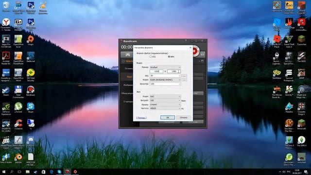 КАК УБРАТЬ ЧЕРНЫЕ ПОЛОСЫ В Bandicam'е?! | Eleven Studio смотреть онлайн