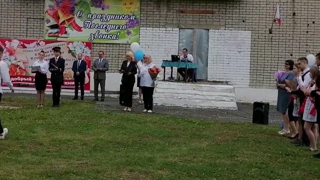 Праздник последнего звонка- 2021_МОУ СОШ №12 смотреть онлайн