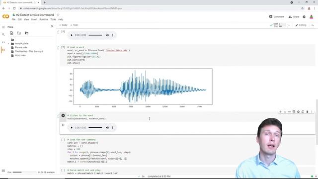 Detect a voice command смотреть онлайн
