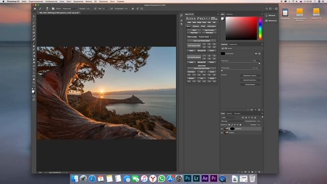 Обработка пейзажа в технике HDR (SpeedArt Photoshop) Роман Любимский смотреть онлайн