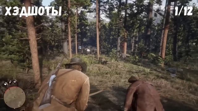 10 ужасно долгих платин на PS4 смотреть онлайн
