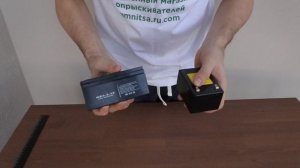 Литиевая батарея ЛБО-12В, 4Ач для опрыскивателей Умница ОЭЛ-10, ОЭЛ-12,5