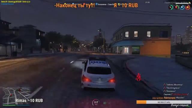 тест смотреть онлайн