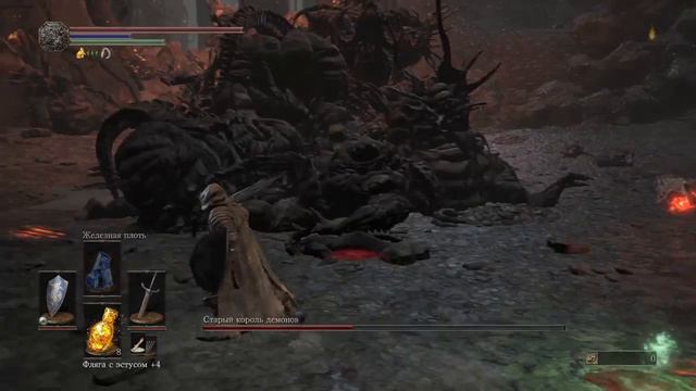 DARK SOULS™ III Старый король демонов смотреть онлайн