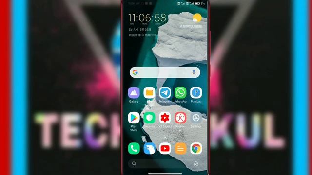Redmi K20 MIUI 12.1.2.0 + Android 11 India Stable Update 😍😍 || Redmi K20 Pro MIUI 12.5 Released 😱😱
