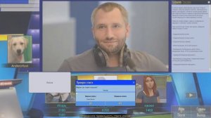 СВОЯ ИГРА #1 (ИГОРЬ, СЕРГЕЙ, АНЯ)