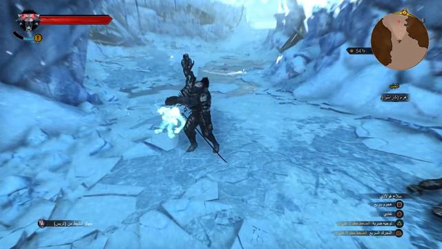 The Witcher 3: Wild Hunt – Game of the Year Edition_20210613190009 смотреть онлайн