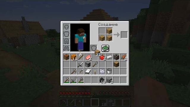 Выживание на версии 1.18.1 в Minecraft: выживание {часть 1} смотреть онлайн