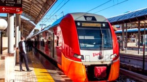 Как объявляют поезда на вокзале Адлер (г. Сочи) HD-качество (2022)