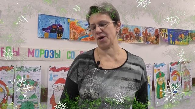 поздравления С Новым Годом смотреть онлайн