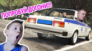 ЛАДА ДПС против ПОЛИЦИИ в GTA5 Прокачали и поехали!!!