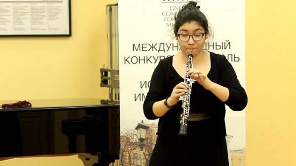 Авеста Юсуфи (гобой)