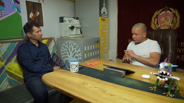 CRM для лидеров рынка. Отзыв владельца после внедрения проекта смотреть онлайн