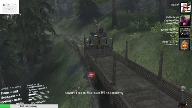 SpinTires Карта «Речка тушама» смотреть онлайн