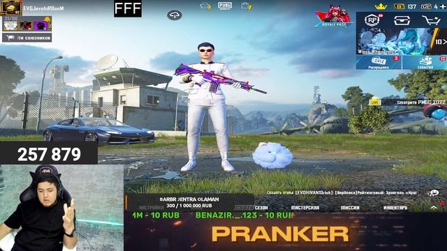 ?NARKU TDM TOURNAMENT | UZBDA N1 TDMER KIM..? ASLAM TEOTEMUR 2NITE T721BUTCHER VOR смотреть онлайн