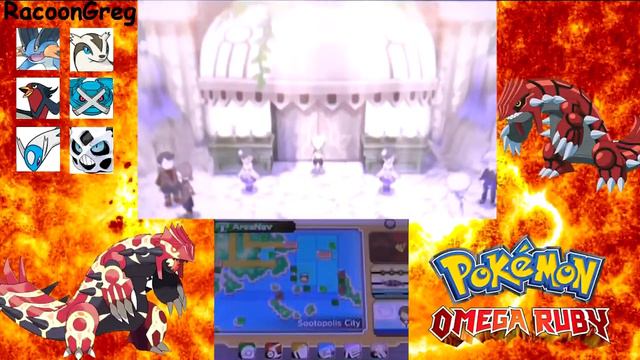 Pokemon Omega Ruby & Alpha Sapphire guide #2: How to catch Groudon/Kyogre смотреть онлайн
